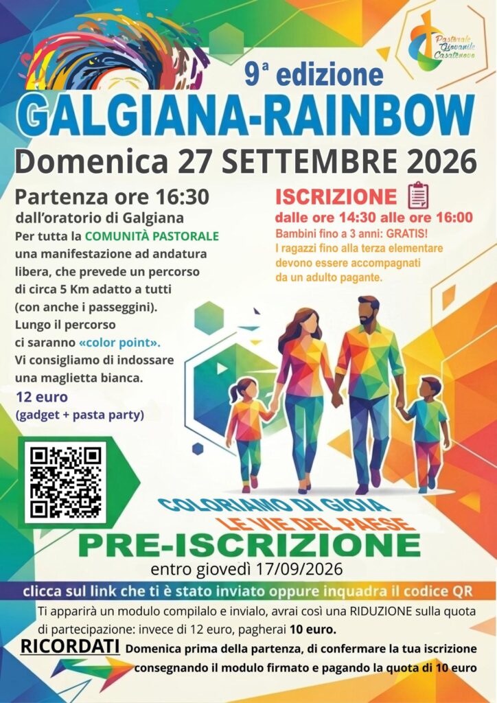 COLOR RAINBOW