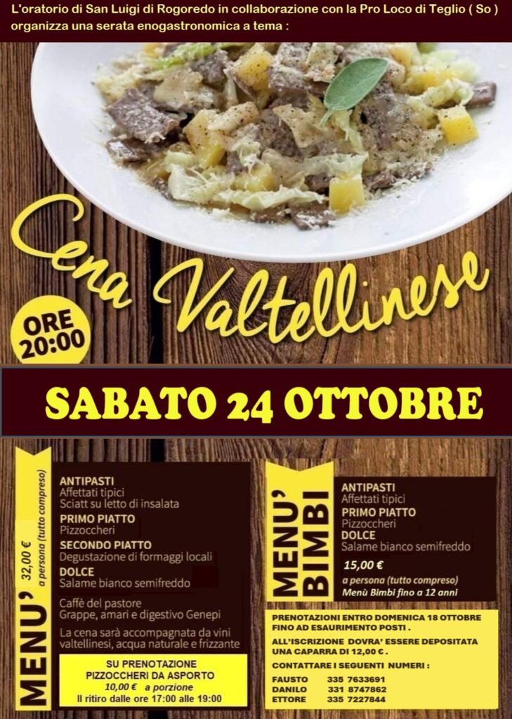 CENA VALTELLINESE E ZUCCHE IN FESTA